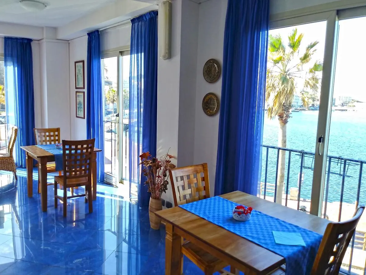 Blue Moon Hotel Pantelleria 3*,  Italy
